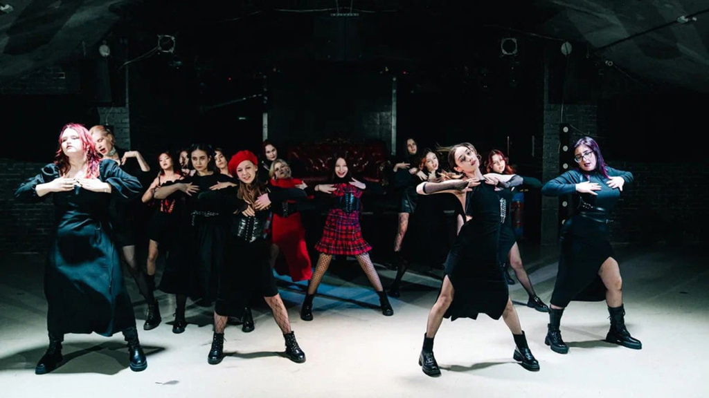 Dancefabrique Nered