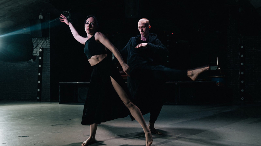 Dancefabrique Nered 25